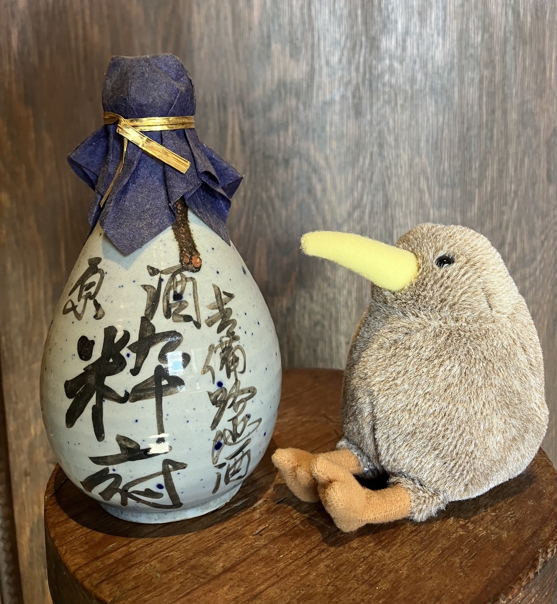 新酒試飲会および蔵開き　開催中止のおしらせ