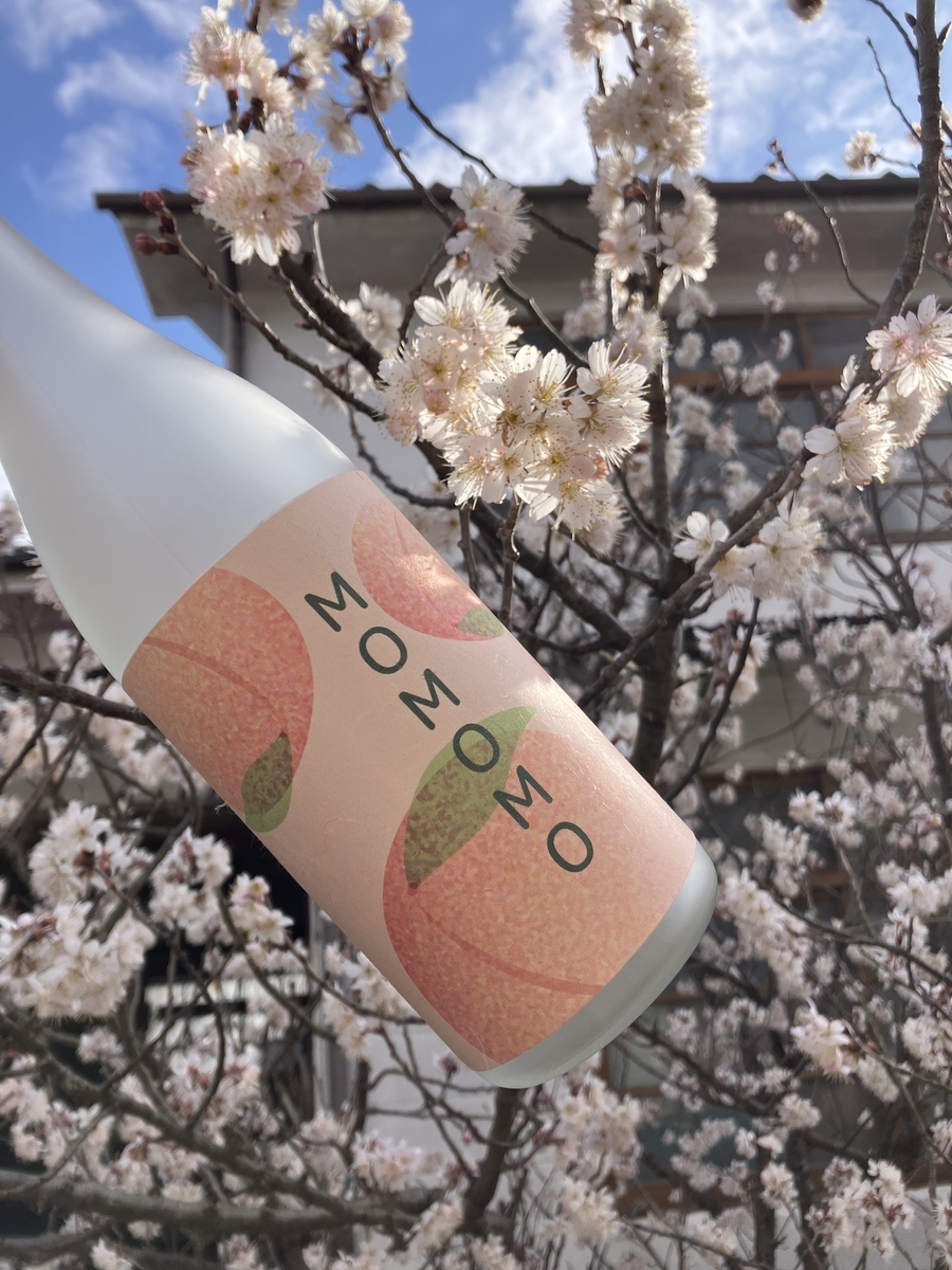 純米酒momomo  完売御礼